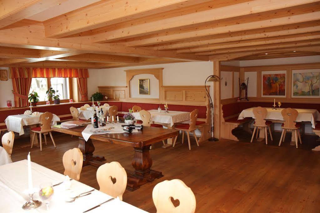 Parkhotel Waldlust Hausern Bagian luar foto